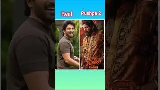 Pushpa 2 || All Carecters Real & Pushpa 2 💥💗 || #shorts #pushpa2 #pushpa #alluarjun #movie