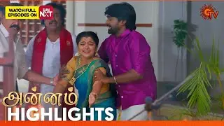 Annam - Highlights | 08 Nov 2025 | Tamil Serial | Sun TV