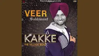 Ki Haal Chal Ae