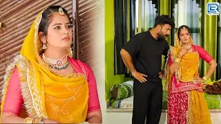 Sari Raat Phone Chalao Banasa | सारी रात फोन चलाओ | New Banna Banni Song | Rajasthani Song 2025