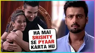Rohit Suchanti Finally Confesses His LOVE For Srishty Rode