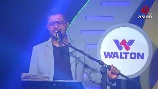 Jodi Kokhono ( যদি কখনো ) Bangla New Song | Kishore Das | @asianmusicbd