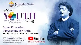 Live : National Youth Day - 2025 || 162nd Birth Anniversary of Swami Vivekananda