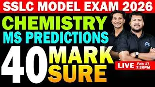 SSLC Model Exam 2026 | Chemistry MS Predictions 40 Mark Sure | LIVE | MS SOLUTIONS