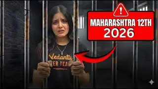 EMERGENCY 🦺 Save at Boards 2026 -Maharashtra HSC ⚠️⚠️