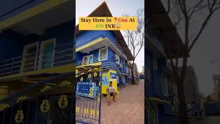 Shalom Backpackers Goa | Budget Hostel In Vagator