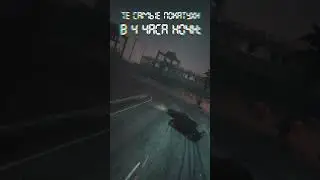 По чему бы не дрифтить ночью? #gta5drift #gtaonline #chopshop #shorts