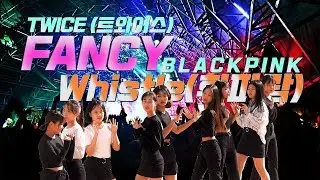 🎁체육대회 댄스부 공연🎁 TWICE (트와이스) 