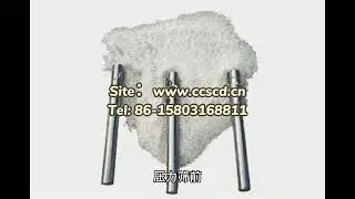 High gradient electromagnetic slurry iron remover: 1.2T pulsed magnetic field+magnetic medium