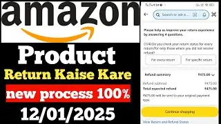 Amazon Replacement Order Ko Refund Kaise Le | Replacement Ordered Refund ProcesAmazon Product Retu