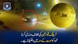 Road Safety Alert ⚠️ Consequences of Red Signal Violation , Always obey the traffic rules for safety