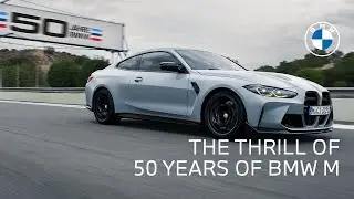 The Thrill of BMW M | 50 Years of BMW M