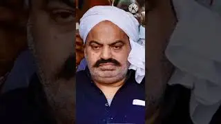 Atiq Ahmad💔😭up #viral #status #video #whatsapp #shotrs #youtube #shortvideo #how #aakansha #khesari