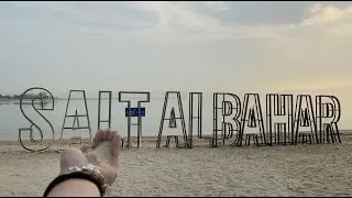 SALT AL BAHAR - Restaurant in Al Khobar