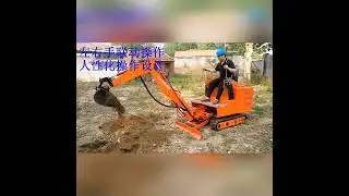 The foreign trade L700kg of Kezhou crawler micro digging series has strong cross-country capability
