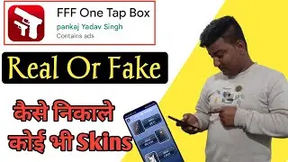 fff one tap box app kaise use kare in hindi by Technical mohsim