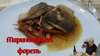 Маринованная форель. 🐟🍋🍊