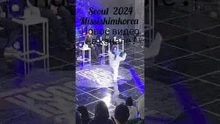 Freestyle Dance / Battle Dance in Korea/Next /  #missiskimkorea #shorts #koreavlog #korealife #танцы