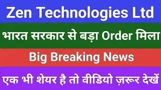 zen technologies share latest news today,zen technologies today news,zen technologies share analysis