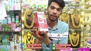 breast cream price in bd  স্তন বড় করার উপায় | ব্রেস্ট বড় করার ক্রিম Best Breast Enlargement Cream