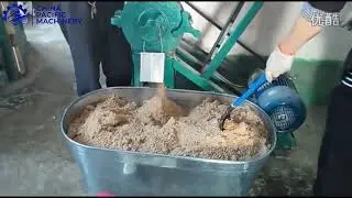 Peanut Powder Crushing Machine|Peanut Powder Crusher Making Machine| Peanut Powder Crusher Machine