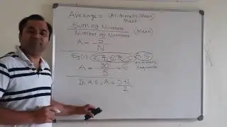 How to Calculate Average?