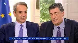 Κ. Μητσοτάκης: Δεν βοηθάει ένας βουλευτής να λέει 