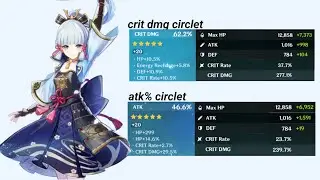 ayaka raw damage comparison ❄️ crit damage cirlet VS atk% circlet | gumie