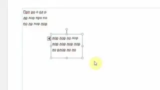 Publisher для начинающих  Урок 1  Особенности программ верстки  Интерфейс