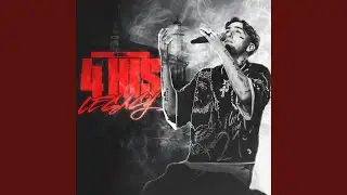 ST. MIKE (feat. JusticeHSM)