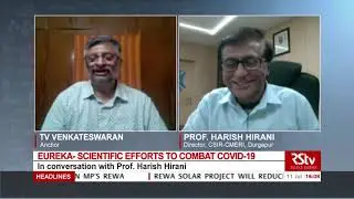 Prof. Harish Hirani, Director, CSIR CMERI, Durgapur in RSTV Eureka