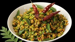 ഒട്ടും കുഴയാതെ ഉണ്ടാക്കാൻ ഇതുപോലെ ചെയ്യൂ 💯.Easy vendakka thoran recipe in malayalam #vendakka