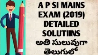 AP Sub Inspector Mains Exam Paper 3 Held on 24 Feb 2019 Part 1