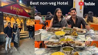 Hotel Jagdamba Khed Shivapur | Unlimited Non Veg Thali Restaurant In Budget | BEST DHABA NEAR PUNE