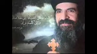 الرجاء --  قصبة مرضوضة لايقصف  --  ابونا رويس ميرهم