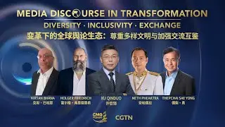 Watch: Media discourse in transformation: Diversity, inclusivity, exchange