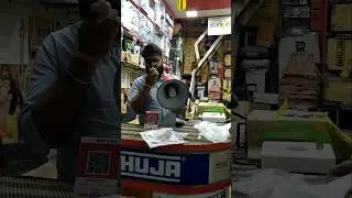 Ahuja Megaphone #shorts #police #trending #viralshort #trending #ahuja #ahujaagencyjaunpur