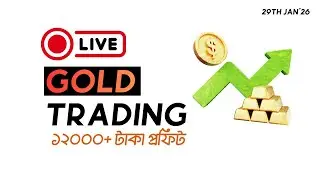 Day 41: Gold Live Trading | Forex Live Trading | 29 Jan 2026