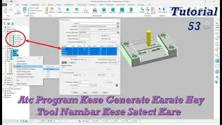 How to Create Nc program for ATC Machine Powermill 2020 | Autodesk Powermill 2020 atc programming
