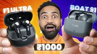 boat airdopes 91 vs truke Buds F1 Ultra ⚡|| 🔥