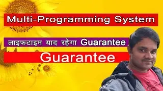 Multi Programming  operating System, Types of Operating system, Batch OS, #multiplication #computer