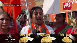 Protest rally held in Jharsuguda against atrocities on Hindus in Bangladesh