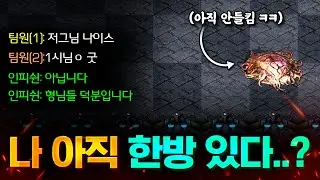 몰래 해처리야, 나의 미래를 부탁해🔥