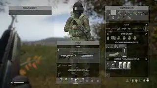 полукрыса 2 dayz