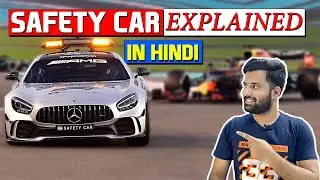 Safety Car : Everything You Need TO Know