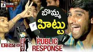 Raja The Great Public Response | Ravi Teja | Mehreen | Thaman | Anil Ravipudi | Telugu Cinema