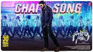 Chai Lyrical Video | Seetharam Sitralu | Lakshman | Ms Rudra Kiran | Roll Rida | D Nagasasidhar R