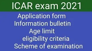 ICAR exam 2021 ।। information about Application form , exam date , eligibility criteria