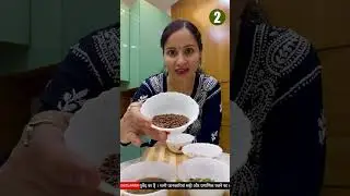 Super Seeds for Breast Health | Breat Pain, Fibroadenoma & Fibroadenosis Treatment In Ayurveda