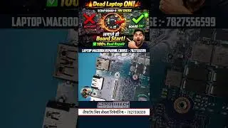 Laptop Repairing Course | Scrap Board Se 19V Diode Nikaal Kar Dead Laptop On Ho Gaya